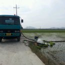 지원건설㈜ 이미지