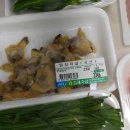 대청농업협동조합 하나로마트 이미지