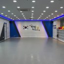 가평 태권도장 이미지