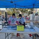 유달자원환경 이미지