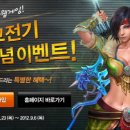 (주)패스엠 이미지