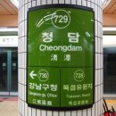 행복한부동산중개사무소 네이버블로그