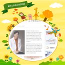 올굿소아청소년과의원 이미지