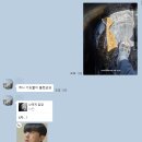 루디피싱