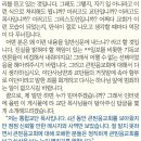 믿음광고 이미지