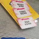 계림초등학교 이미지