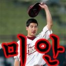 두레박
