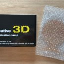 오다있소 이미지