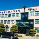 장모육계유통