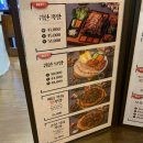 귀한족발청주 이미지