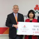 형설지공학원