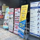 브이아이핏 | 중구] 달성동 피티/ 여성전용 1:1 피티샵 / 다이어트와 체형교정 잘하는 곳 / '브이아이핏' 수업 솔직 후기