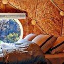 아토펜션 이미지