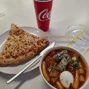 (주)코리아세븐 대구동구혁신점 | 코스트코 대구혁신 11월 둘째주 이그제큐티브할인 추천제품 보리멸 바툼 구매 알로봇아동복