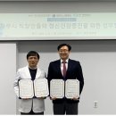 제주시정신건강복지센터 이미지