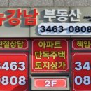 죽전리드인독서논술학원