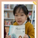 강상작은도서관 이미지