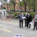 신흥 초등학교 이미지