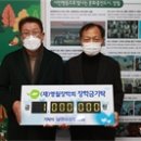 새한터건축사사무소