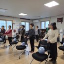 관리보건진료소 이미지