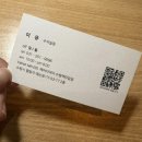 명성미용실 | 수원 미용실 [헤어다이아 수원역타임점] 손상모 중단발 아윤채 클리닉 | 이유 수석실장님 시술 후기