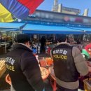 중부유통 이미지