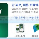 명기약국 이미지