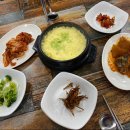 한뚝배기찌개마을 네이버블로그