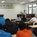 경상북도학생해양수련원 이미지