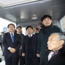 배산한의원 이미지