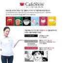 셀플러스