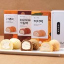 떡앤디저트 이미지
