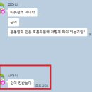 히트앤핏 을지로 | 가산디지털단지역 헬스장 히트앤핏 3개월 내돈내산 후기