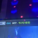 (주)엠비티