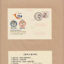 홍성우체국 Daum카페