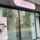 효서로145번길 이미지