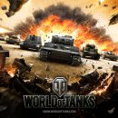 싸이버게임월드 이미지