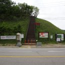 창동1리경로당 이미지