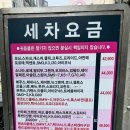 대성카공업사 이미지