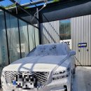 워시존(광산점) 이미지