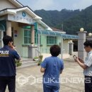 오지보건진료소 이미지