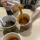 미소랑푸드 이미지