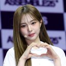 정하연 카카오 검색결과