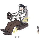 청주포도나무한의원 이미지