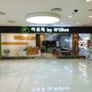 올리브피부샵 이미지