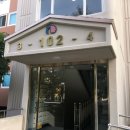 거두사거리-부영아파트 이미지