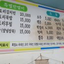 연백집 네이버블로그