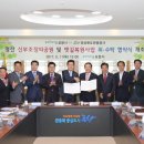 장터공원 이미지