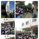 소화영아재활원 이미지