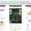 삼성산 화장실 이미지